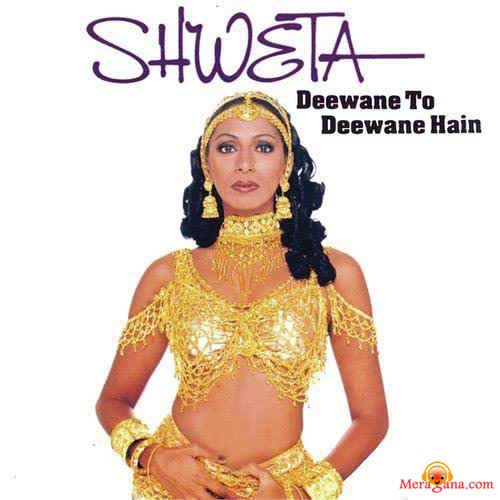 Poster of Shweta Shetty
